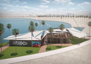 3D vizualizacija, Wake parkas prie ežero.